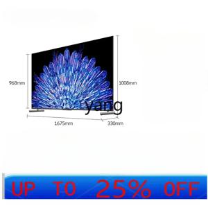 CX 75인치 빌트인 에코월 홈 LCD TV