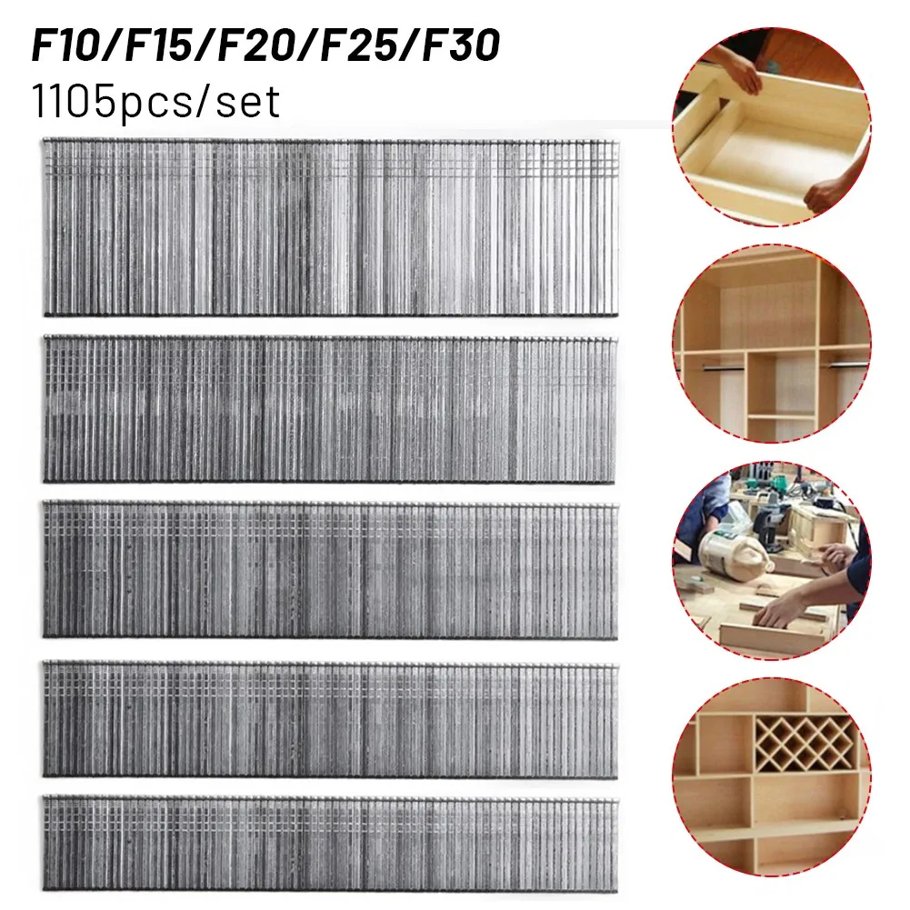 1105 Pcs 스테이플 F15/F20/F25/F30 DIY 원예 목공 홈 개선 하드웨어 패스너 도구에 대 한 스트레이트 브래드 손톱