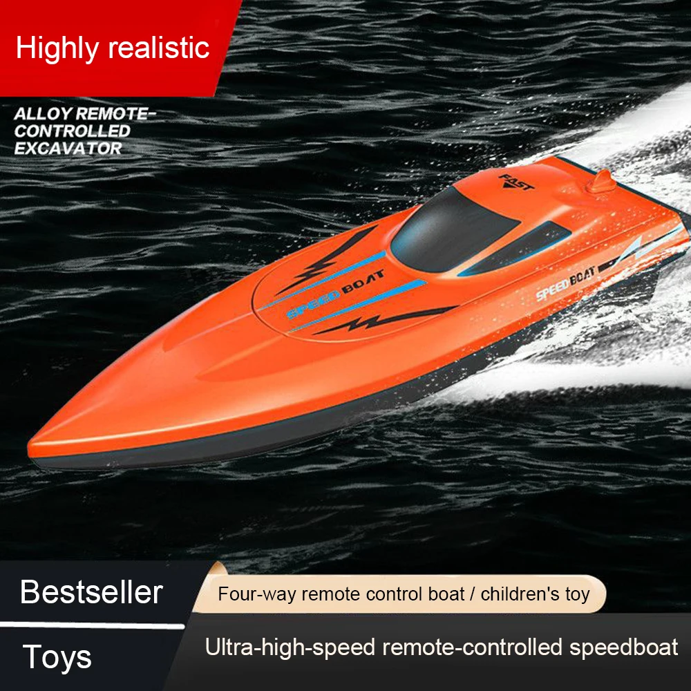 어린이용 고속 원격 조종 보트 장난감 잠수형 전기 스피드보트 소년용 모형 선박