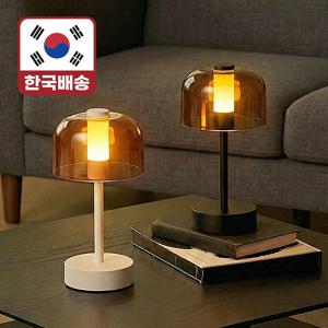 레토 무선 테이블램프 무드등 인테리어조명 수유등 수면등 집들이선물 GLOWY-T