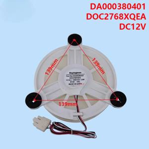 미디어 TCL 멜링 냉장고 DA000380401 팬 모터 DOC2768XQEA 팬 DC12V에 적합