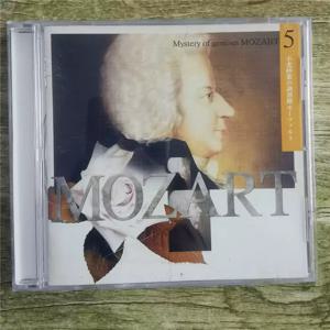 CD 미스터리 오브 젠리어스 모차르트 2004 킹 레코드, 제 “토마티스 메소드” 메인 타이틀 시리즈 모차르트 음악의 주요 치유 특성.