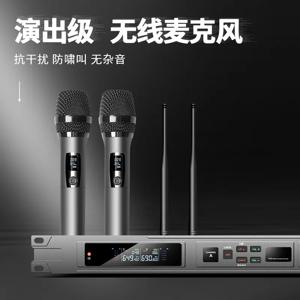 TLF Xtuga G-620 무선 마이크 시스템 핸드헬드 무선 마이크, 좋은 음질의 우퍼, 노래방, 콘서트, 바에 적합