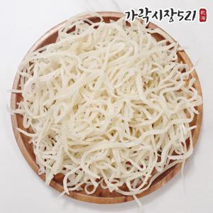 가락시장521 국내가공 말랑쫄깃 백진미채 300g 진미채 오징어채 무침 볶음