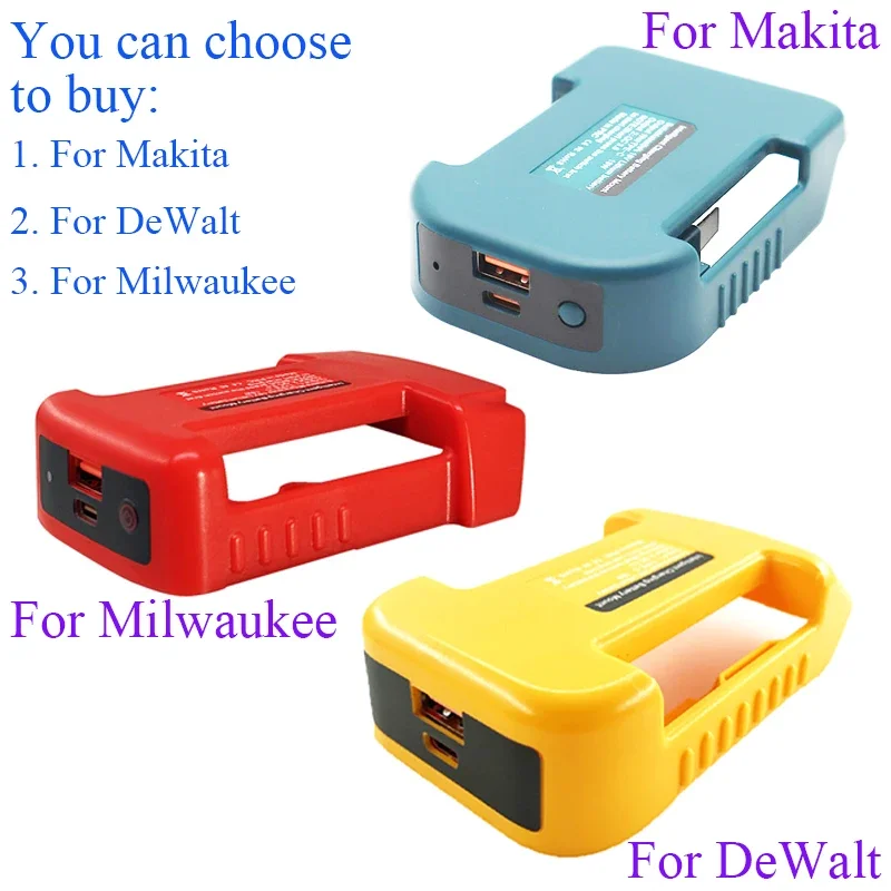 리튬 이온 배터리 벨트 버클 스토리지 고정 브래킷, 마키타, 디월트, 밀워키, 18V USB C타입 보조배터리 충전기 어댑터