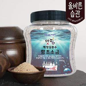6형제소금 미세플라스틱 해양심층수 함초소금 900g