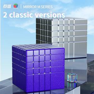 Diansheng 5x5 미러 큐브 자기 매직 스피드 큐브 Fidget Toys DianSheng Mirror 5X5 Cubo Magico 퍼즐