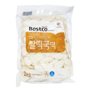 베스트코 쌀 떡국떡 2kg