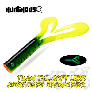 헌트하우스 트윈 테일 트레일러 소프트 낚시 미끼 실리콘 스피닝 145mm 21.7g 3개입 PVC 파이크 바르쉬 잔더 낚시 용품