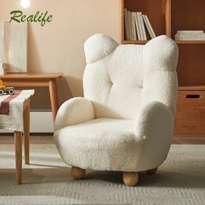 리얼라이프 어린이 레저 테디베어 레이지 소파 의자 양털 아기 1인용 소형 소파 인체공학적 분리형 디자인 2026