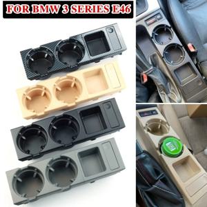 새로운 더블 홀 자동차 스타일링 프론트 센터 콘솔 스토리지 박스 코인 + BMW E46 시리즈 1999-2006 용 컵 홀더 51168217953