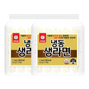 천일냉동 냉동생라면(220g X 5개입) 1.1kg 2개