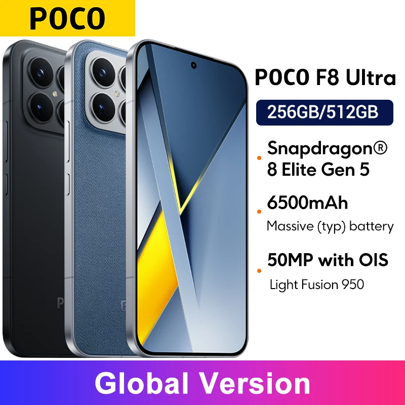 POCO F8 울트라 글로벌 버전 50MP 카메라 스마트폰 스냅드래곤 8 엘리트 Gen 5 NFC 6.9인치 120Hz 디스플레이 6500mAh 배터리