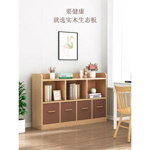 흰색 책장 바닥에서 천장까지 어린이 책장 단단한 나무 선반 교실 격자 캐비닛 학생 낮은 캐비닛 가구