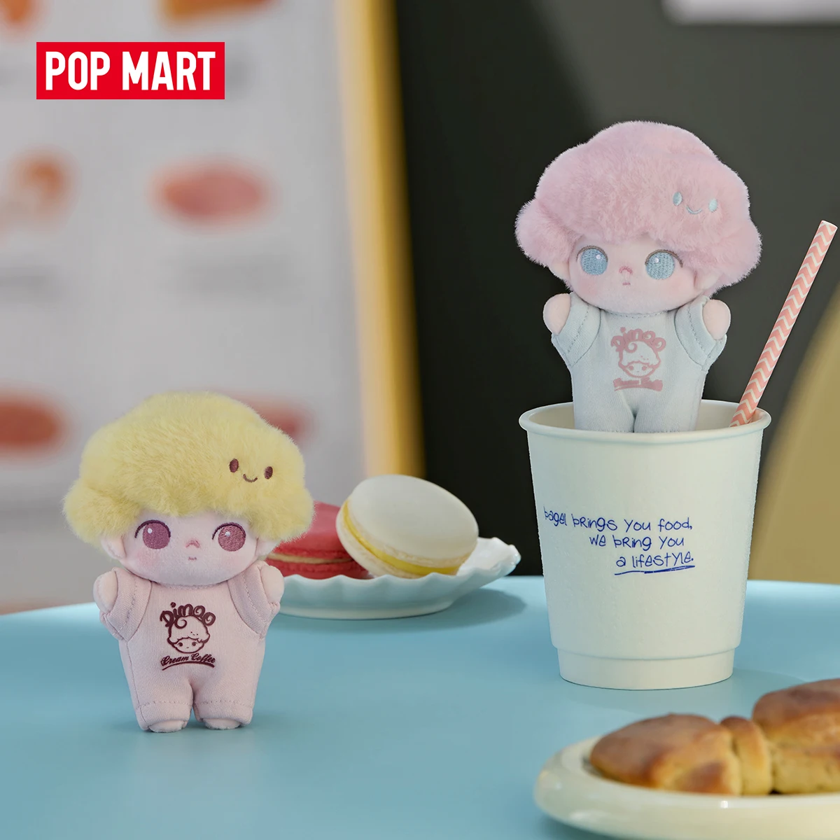 POP MART DIMOO Crush on Coffee 시리즈-부드러운 얼굴 플러시 키체인 블라인드 박스 1PC/6PCS 주문당 2개 한정