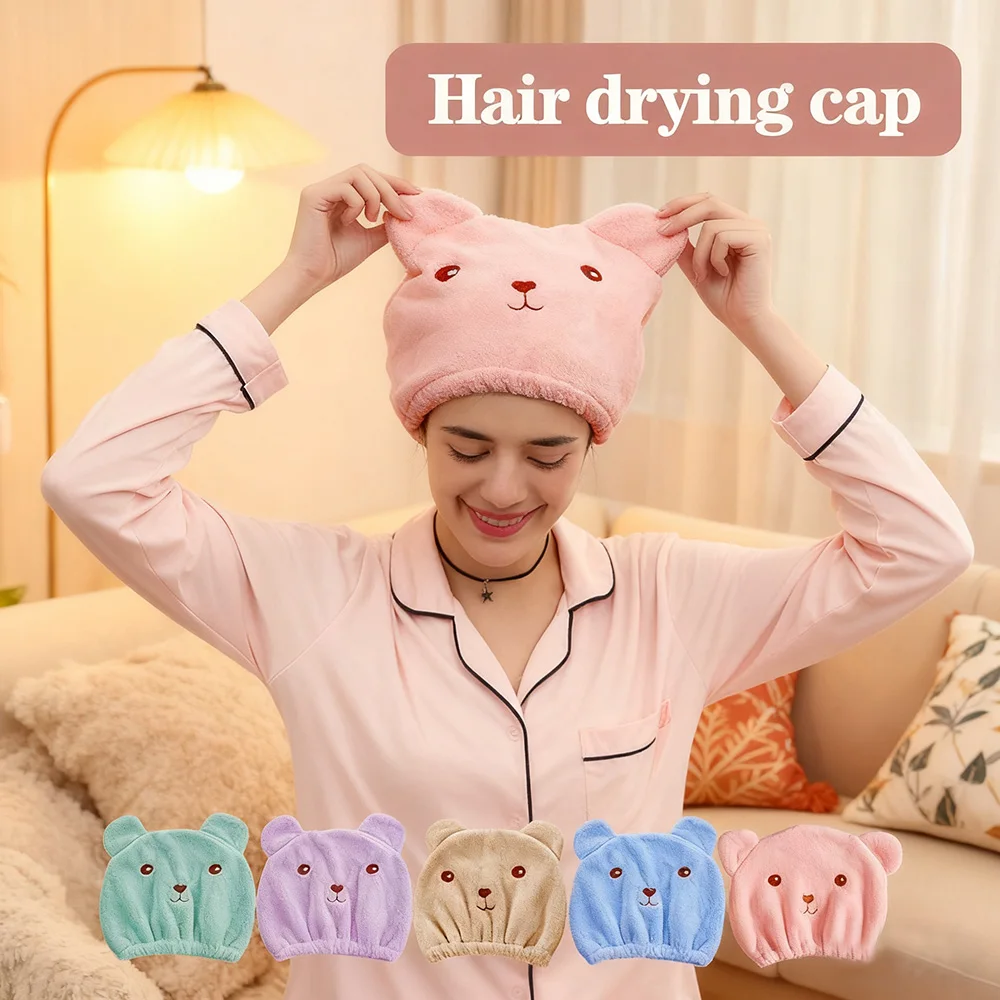 여성용 드라이 헤어 캡 - 부드럽고 흡수성이 뛰어나며 가벼운, 빠르게 건조되는 두꺼운 마이크로파이버, 귀여운 곰 자수, 샤워 헤드 타월