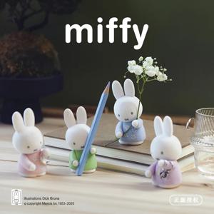미피 멀티컬러 의상 펜 홀더 데스크 오거나이저 미스터리 블라인드 박스 선물 장난감 모델 애니메이션 피규어 수집 장식품