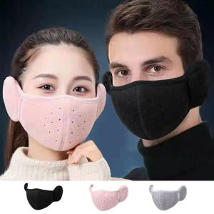 1+1+1 따뜻한 방한마스크 귀도리 일체형 귀마개 마스크