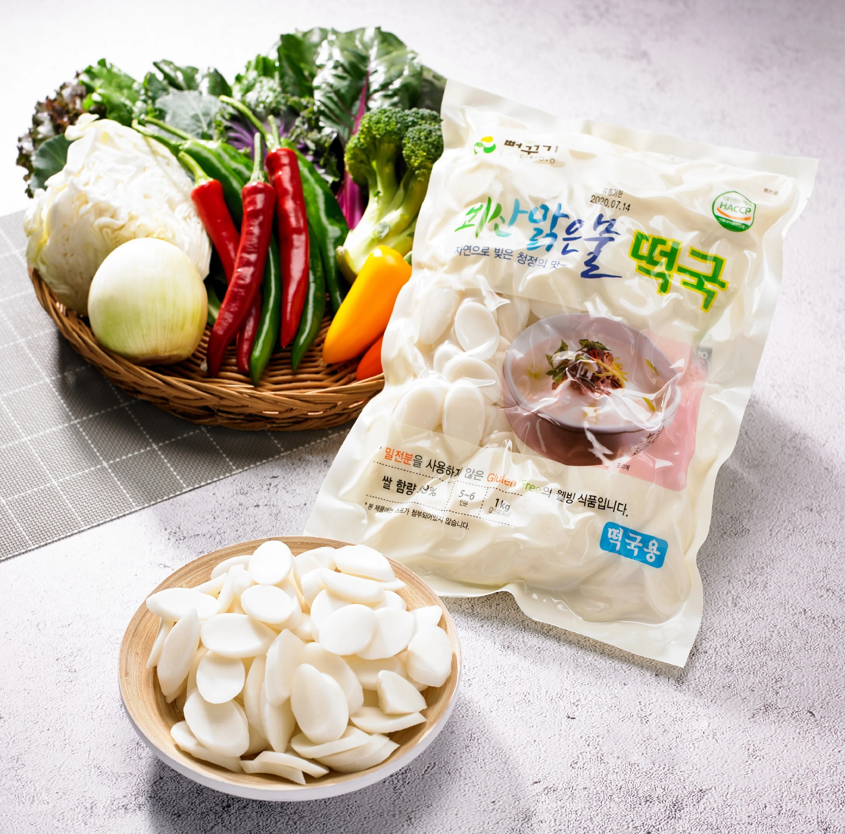 [뻐꾸기] 괴산맑은물 쌀떡국떡 (1kg) * 3개입