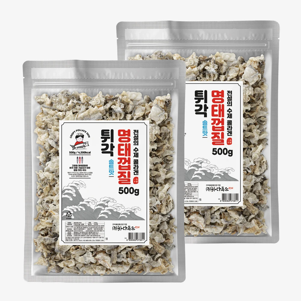 바다푸드 수제 콜라겐 명태 껍질 튀각 500g 1kg 황태 부각 마른안주 반찬