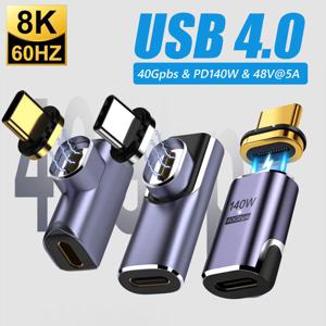 USB4.0 Thunderbolt3 마그네틱 USB C-유형 C 어댑터 140W 40Gbps 고속 충전 자석 충전 변환기 케이블 8K@60Hz USB-C 적응