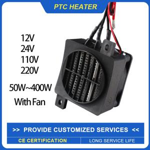 팬이있는 12V 24V 48V 110V 220V PTC 히터 50W ~ 400W 절연 세라믹 온도 조절 팬 히터 애완 동물 절연 인큐베이터 PTC 히터