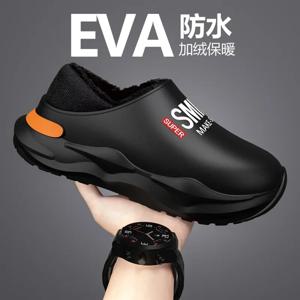 남성 신발 겨울 따뜻한 신발 플러시 라이닝 실내 면화 슬리퍼 간결한 플랫폼 야외 주방 신발 집 방수 슬리퍼