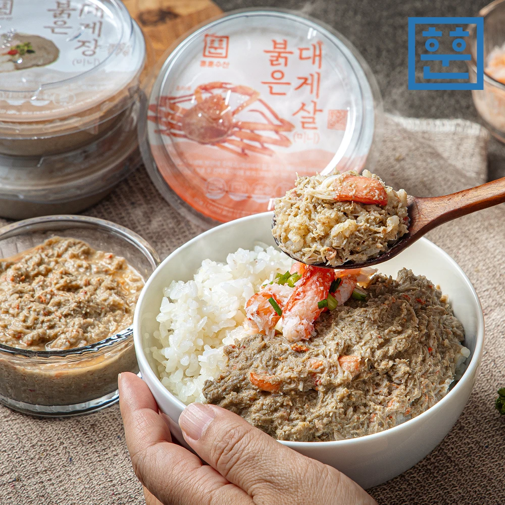 [훈훈수산] 붉은 대게살 게내장 100% 국내 자연산 홍게살 게장