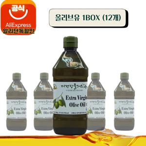 [알리최저가]프리미엄 스페인 엑스트라버진 올리브유 1Lx12개 압착 올리브오일 신선한 식품