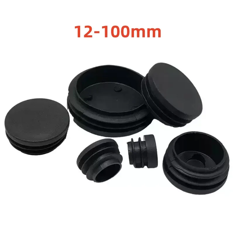 12~100mm 원형 PE 플라스틱 블랭킹 엔드 캡 튜브 파이프 인서트 플러그 번지 인서트 스토퍼 의자 다리 파이프 장식용 먼지 커버