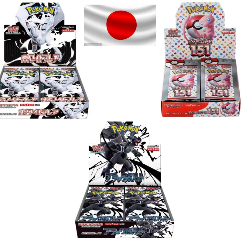 140개/박스 애니메이션 포켓몬 일본판 TCG Sv11W 화이트 플레어 클래식 확장 부스터 박스 포켓몬 트레이딩 카드 20팩 카드 선물