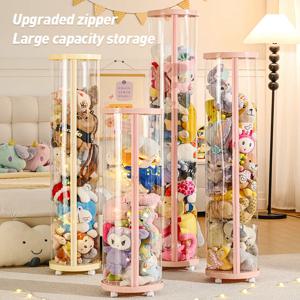 투명 다용도 수납 바구니 (뚜껑 포함, 선택적 바퀴 포함) - 인형, 봉제완구, 휴일 장식, 진열대용