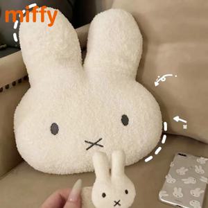 Kawaii Miffy 귀여운 플러시 베개 만화 토끼 추가 면화 고품질 가정용 침실 간단한 소파 쿠션 소녀 축제 선물