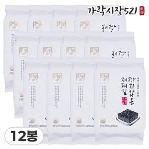 가락시장521 짜지않은 도시락김 4g x 12봉 재래김 간편포장