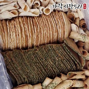 정성으로 빚은 4종 궁중전병세트 1kg 옛날과자 센베이 답례품 설 추석 명절선물