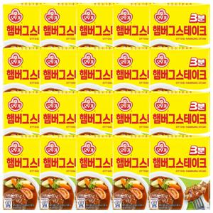 오뚜기 3분 햄버그스테이크 140g 20개