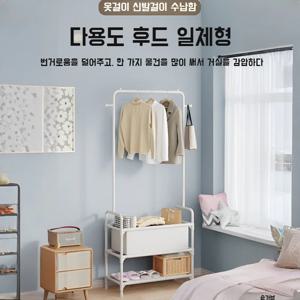 1/2 옷걸이행거 논슬립옷걸이 가정용 바닥 다층 스토리지일체형 빨래건 조대 행거 옷걸이 스탠드선반 수납 바구니 빨래 건조대 가정용
