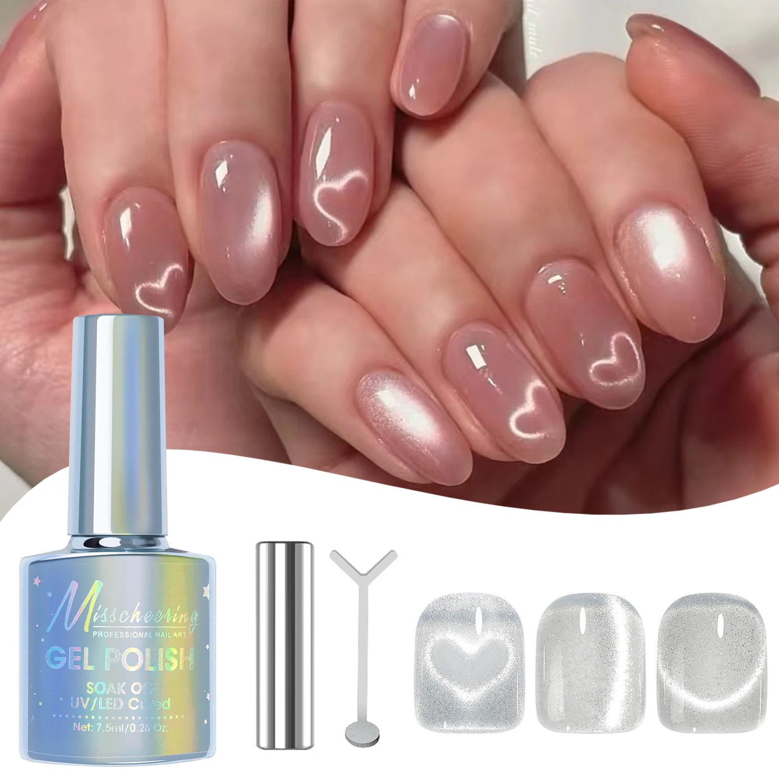 7.5ml 실버 워터 글로스 캣아이 테이프 러브 마그넷 세트 UV/LED 슈퍼 브라이트 롱래스팅 네일 아트 젤 DIY 네일 살롱용