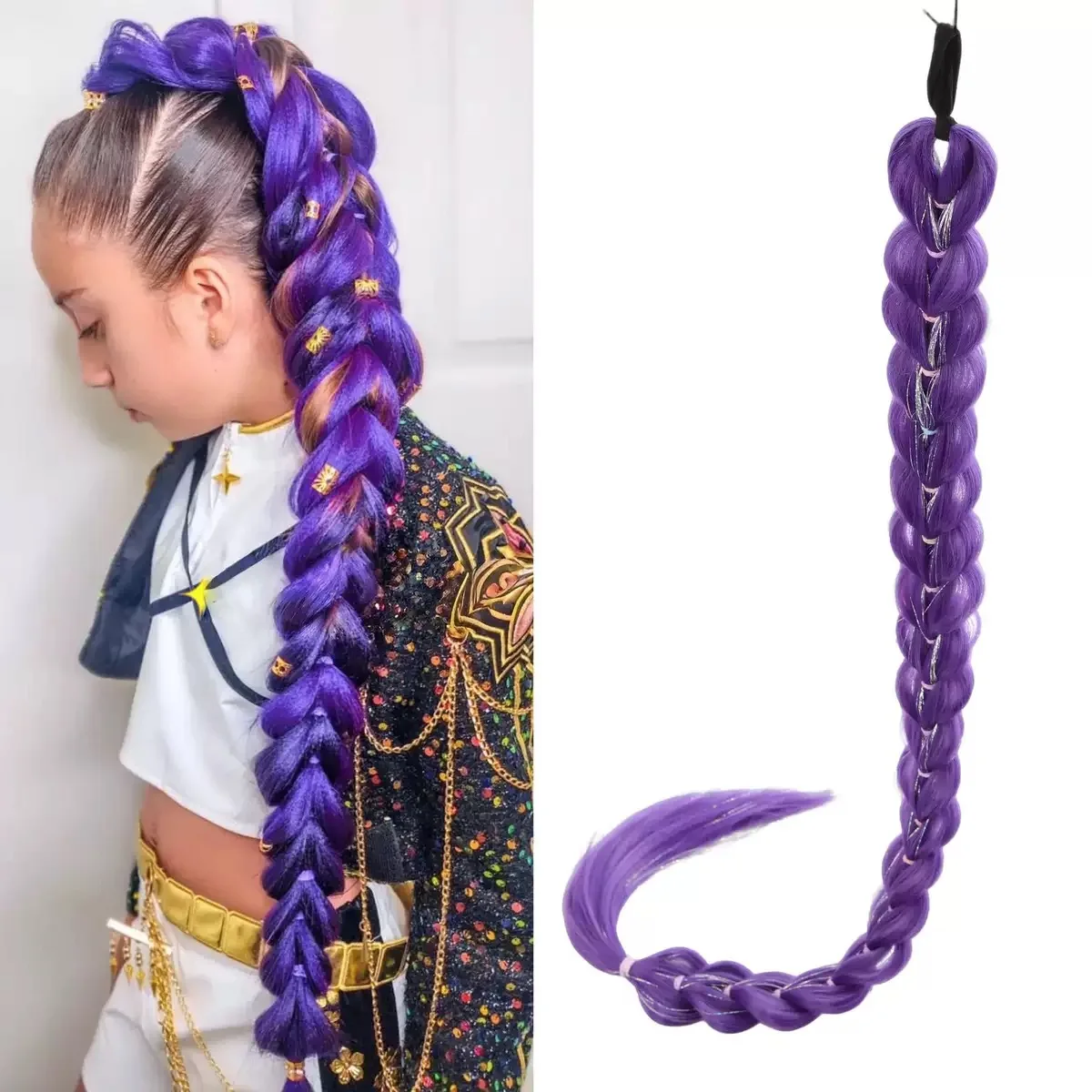32인치 합성 보라색 땋은 가발 반짝이는 메탈릭 어린이 크리스마스 의상 헤어피스 -루미 컬렉션