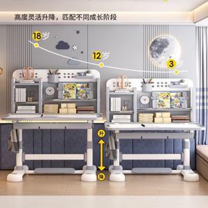 가정용 학생 책상 및 의자 세트 높이 조절 가능, 인체공학적 어린이 학습 테이블