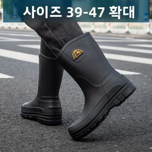 남성용 장화 방수 미끄럼 방지 내마모성 양털 안감 낚시 신발 특수 대형 고무 워터 슈즈