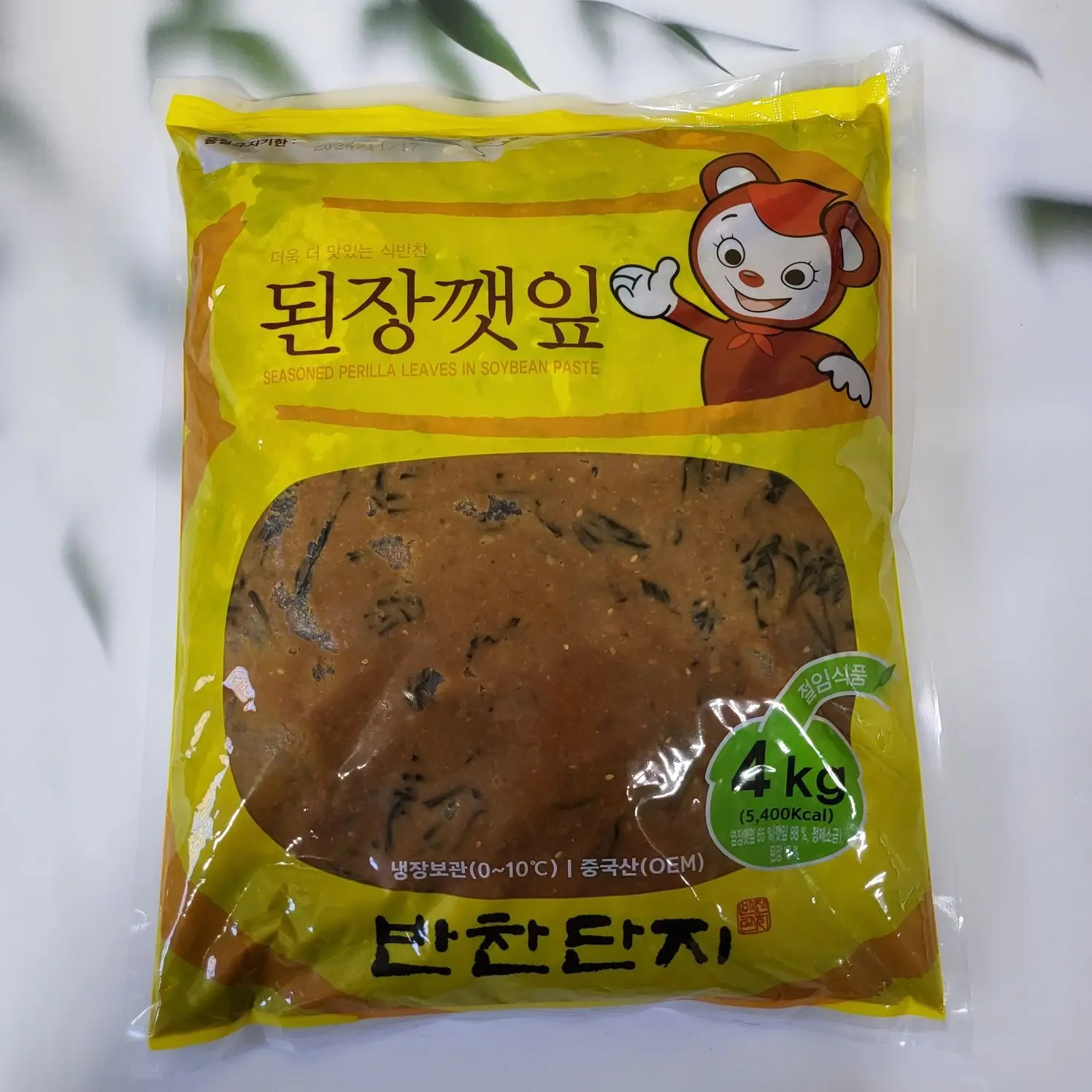 반찬단지 된장깻잎 4kg