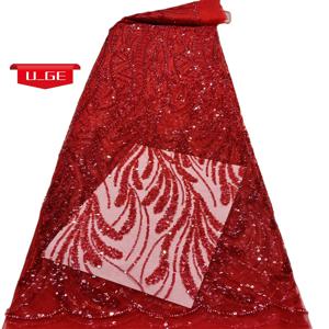2025 최신 오스트리아 최고의 품질 우아한 섬세한 부드러운 메쉬 스팽글 레이스 파티 이브닝 ​​드레스 U_GE5812 돌 직물