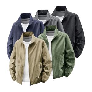 Youchen 빅사이즈 남성 캐주얼 무지 경량 바람막이 오버핏 베이직 자켓 아웃도어 집업자켓 러닝자켓 등산 점퍼