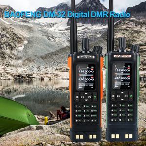 바오펑 DM-32 DMR 디지털 GPS 무전기 8W 144/430MHz VHF UHF 2M 70CM 아마추어 항공 밴드 수신 라디오 DM-32UV