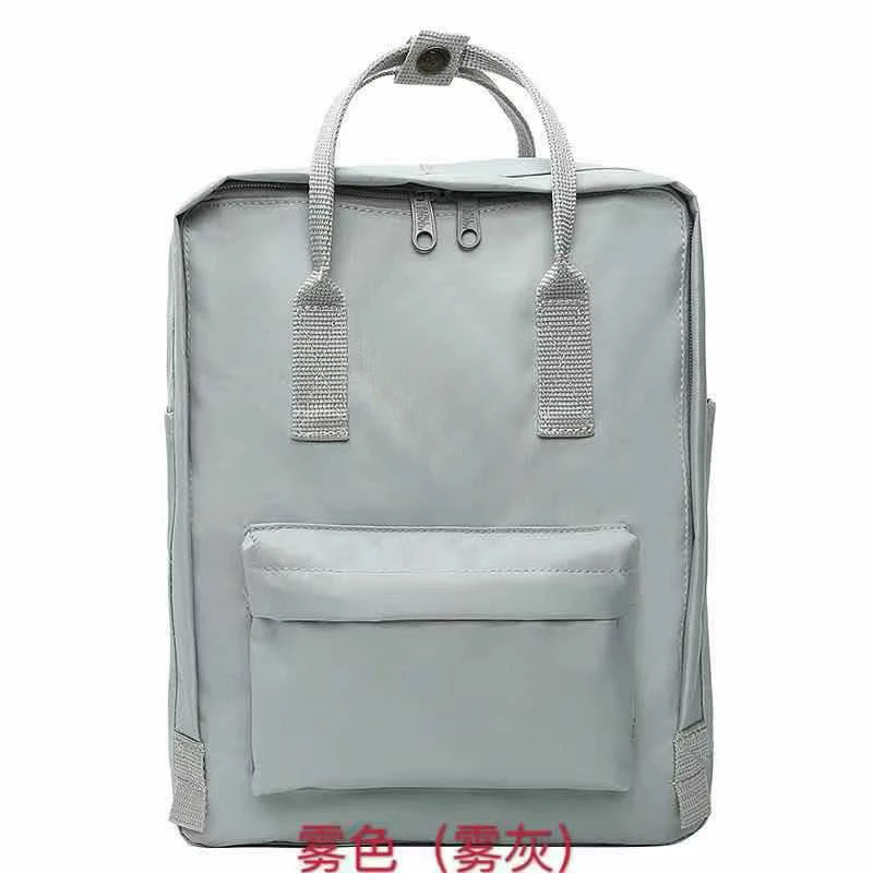 여우 배낭 컴퓨터 가방 학생 책가방 간단한 패션 기내 가방 수하물 가방 경량 대용량 여행 가방