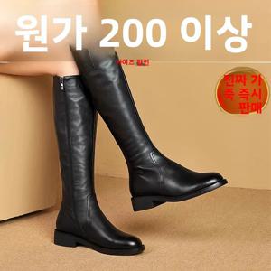 정품 가죽 롱 마틴 부츠 플랫 바닥 무릎 아래 여성용 가을 겨울 신상 패션 부츠 라운드 토 고무 밑창