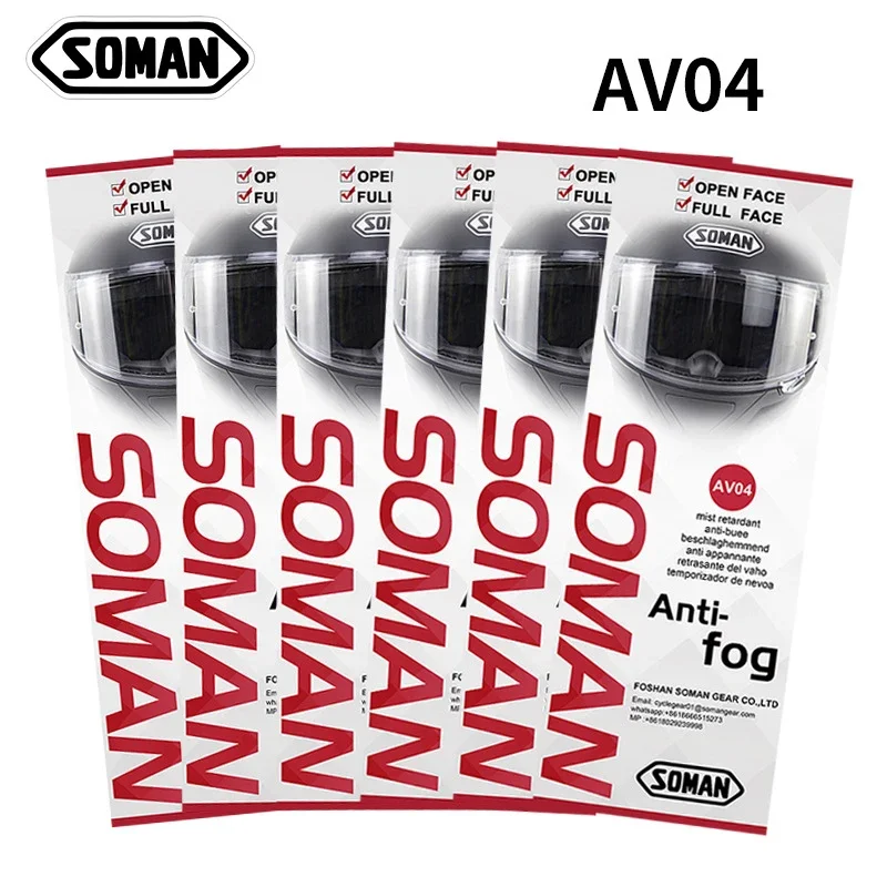 SOMAN 유니버설 오토바이 헬멧 안티 포그 렌즈 필름 바이저 TAC 클리어 인서트 AGV SHOEI HJC 방수 장기 지속 3-5년