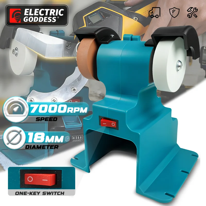 전기 여신 200W 무선 전동 벤치 그라인더 (마키타 18V 배터리 호환) ﻿ 이중 연마기 연마석 칼날