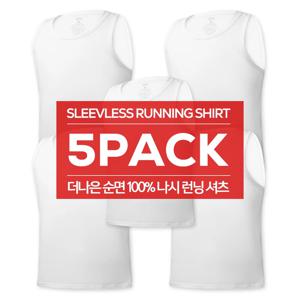 (5장세트) 더나은 땀 흡수 잘 되는 순면 남성 런닝 셔츠 메리야스 면 민소매 쿨 나시 난닝구
